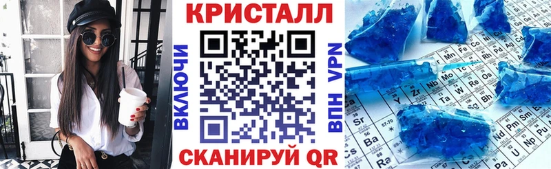 Амфетамин 98% Луга