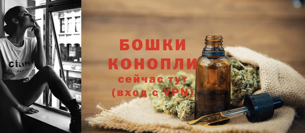 герыч Михайловск