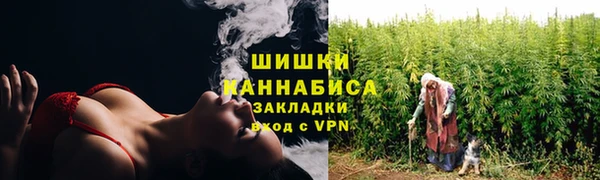 герыч Михайловск
