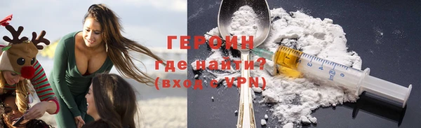 МДМА Михайлов