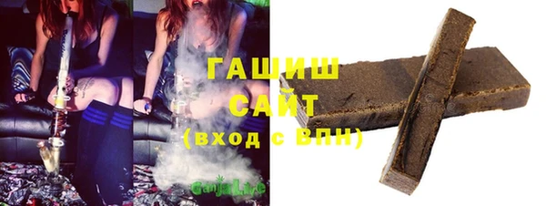 МДМА Михайлов