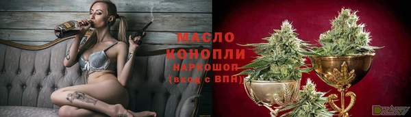МДМА Михайлов