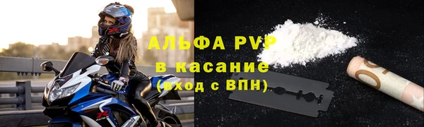 МДМА Михайлов