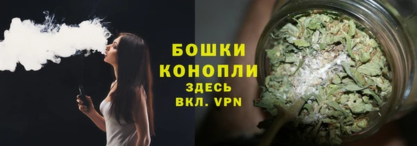 МДМА Михайлов