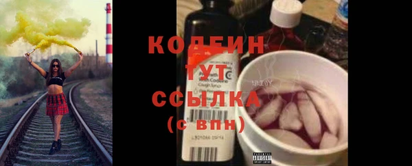 кокаин колумбия Медногорск