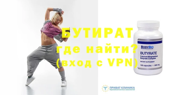 МДМА Михайлов