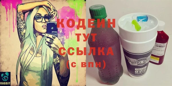 МДМА Михайлов