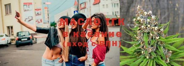 МДМА Михайлов