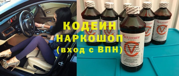 МДМА Михайлов