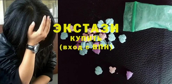 герыч Михайловск