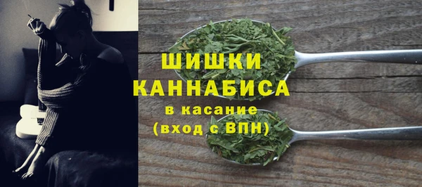 МДМА Михайлов