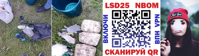 Купить закладки  Луга  ЛСД экстази кислота 