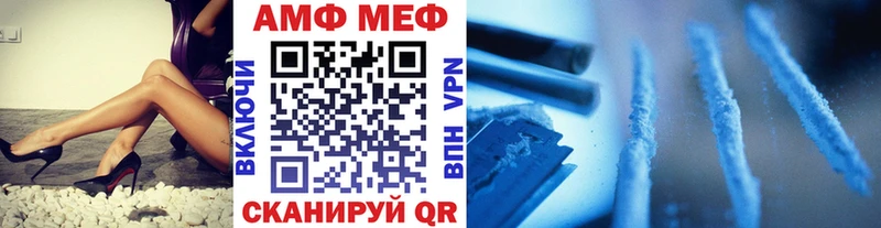 Купить  Луга  Метамфетамин кристалл 