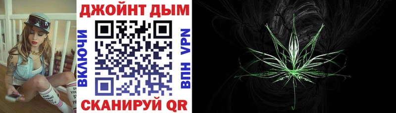 Купить  Луга  Бошки Шишки VHQ 